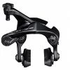 Shimano Dura-Ace BR-R9110 Direct Mount Rear Brake